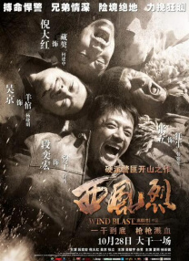 金梅瓶1一5集免费